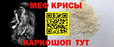 дистиллят марихуана Кумертау
