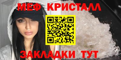 гашиш Кулебаки