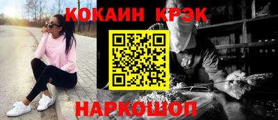 дистиллят марихуана Кумертау