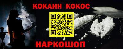 гашиш Кулебаки