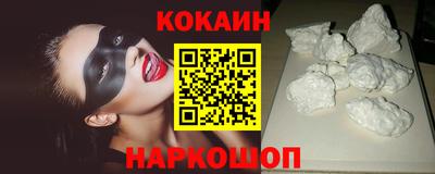 гашиш Кулебаки