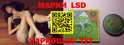 гашиш Кулебаки