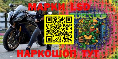 гашиш Кулебаки