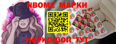 spice Кунгур