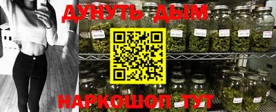 гашиш Кулебаки