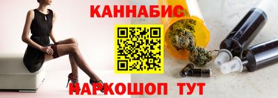 гашиш Кулебаки