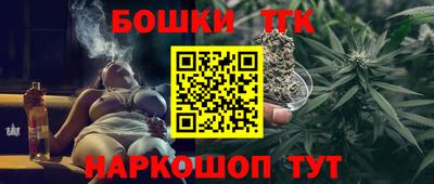 дистиллят марихуана Кумертау