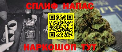 дистиллят марихуана Кумертау