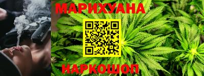 spice Кунгур