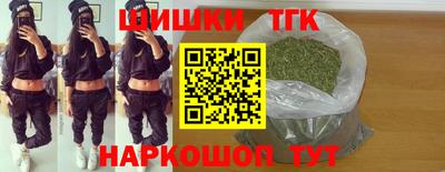 гашиш Кулебаки