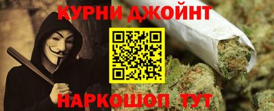 гашиш Кулебаки