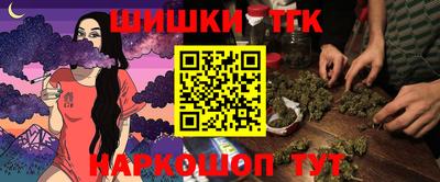 гашиш Кулебаки