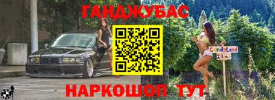 дистиллят марихуана Кумертау