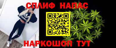 гашиш Кулебаки