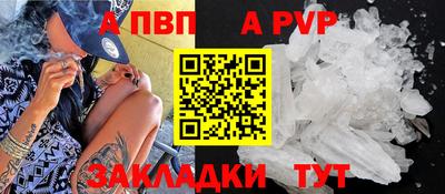 гашиш Кулебаки
