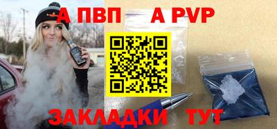 дистиллят марихуана Кумертау