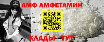 дистиллят марихуана Кумертау