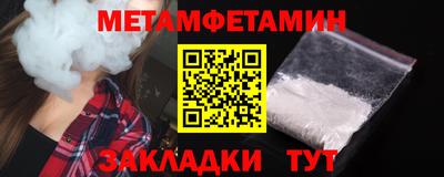 дистиллят марихуана Кумертау