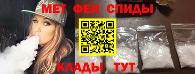 гашиш Кулебаки