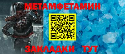 гашиш Кулебаки