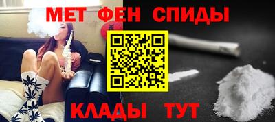 дистиллят марихуана Кумертау