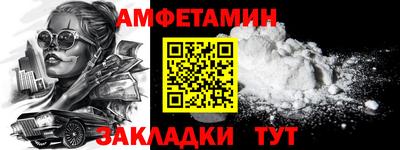 дистиллят марихуана Кумертау