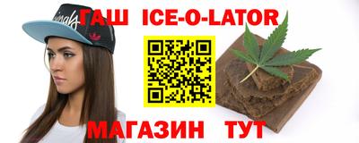 дистиллят марихуана Кумертау