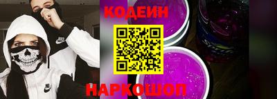 гашиш Кулебаки