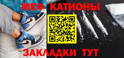 дистиллят марихуана Кумертау