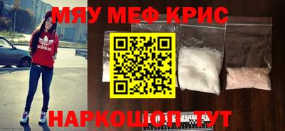 гашиш Кулебаки